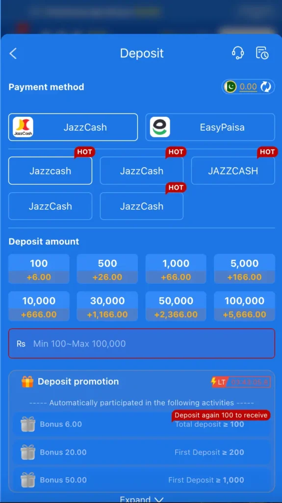 666H Deposit