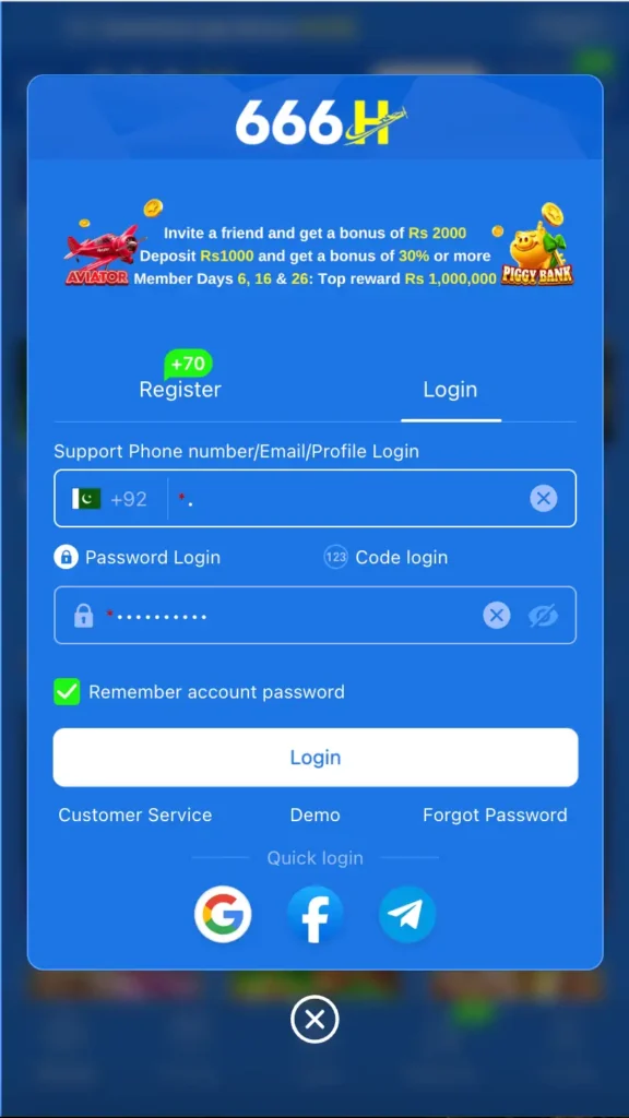 666H Login