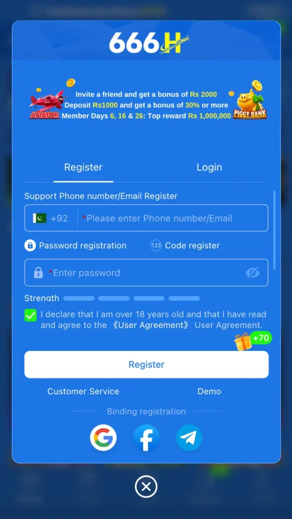 666H Registration